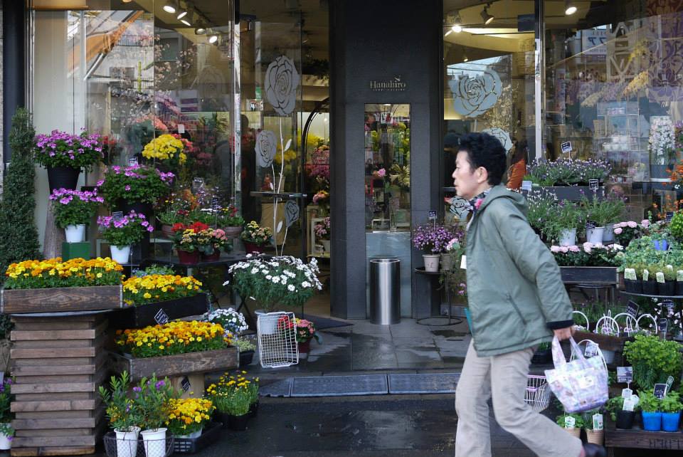 Shimokitazawa